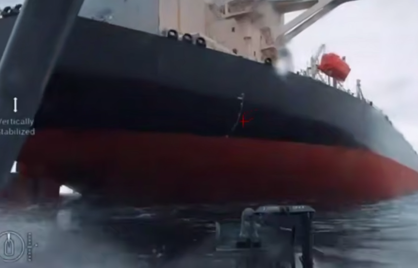 Морські дрони СБУ підбили ще один танкер "тіньового флоту" РФ у Чорному морі Морські дрони СБУ підбили ще один танкер "тіньового флоту" РФ у Чорному морі